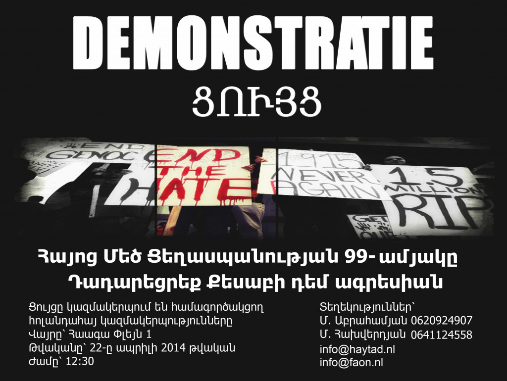 Demonstratie2014AM