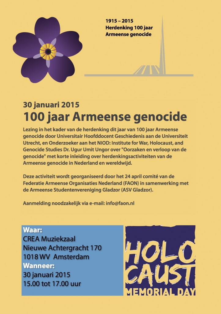 PosterHMD2015A4