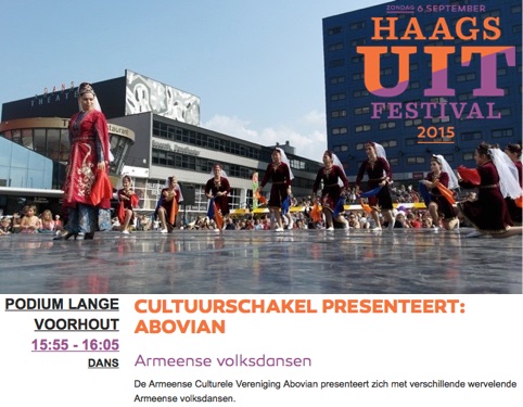 UitFest2015